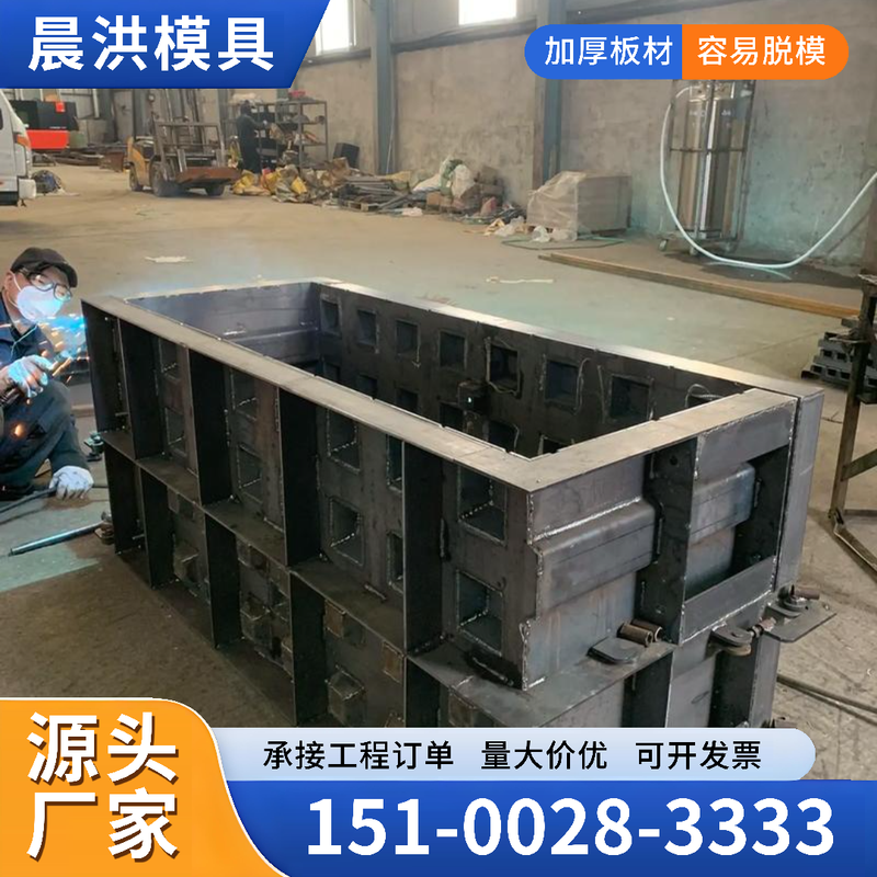 乐高挡墙模具