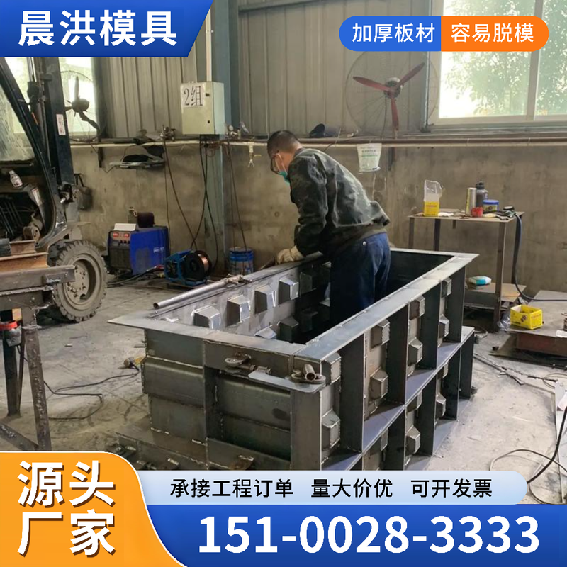 乐高挡墙模具