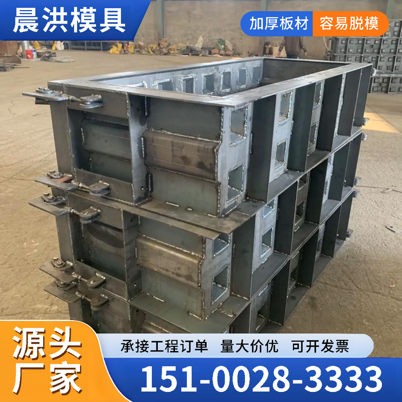 乐高挡墙模具