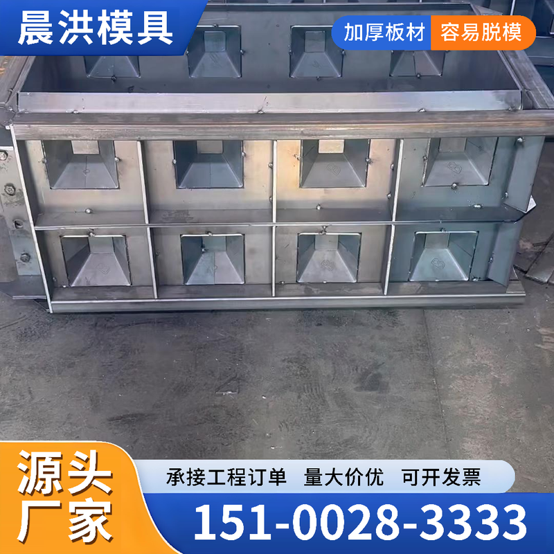 乐高挡墙模具
