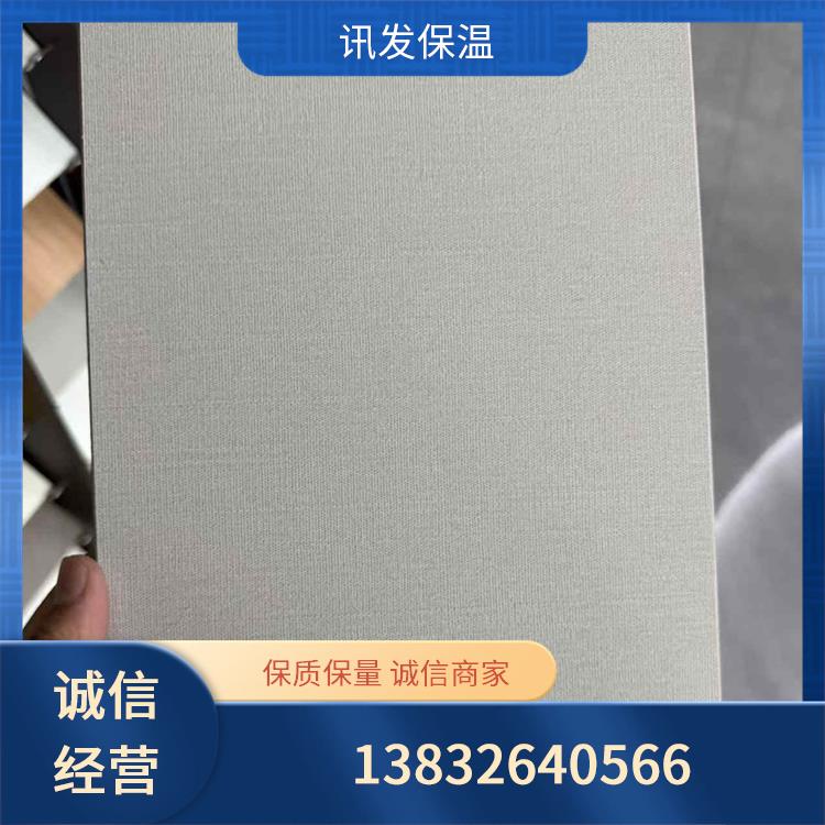 皮纹冰火板