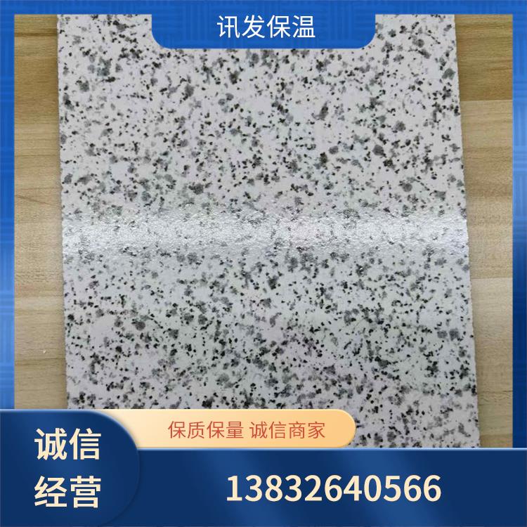 防潮硅瓷板
