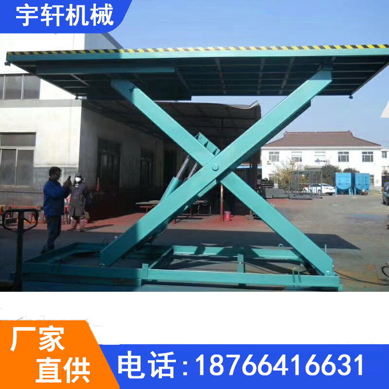 内江电动汽车升降平台