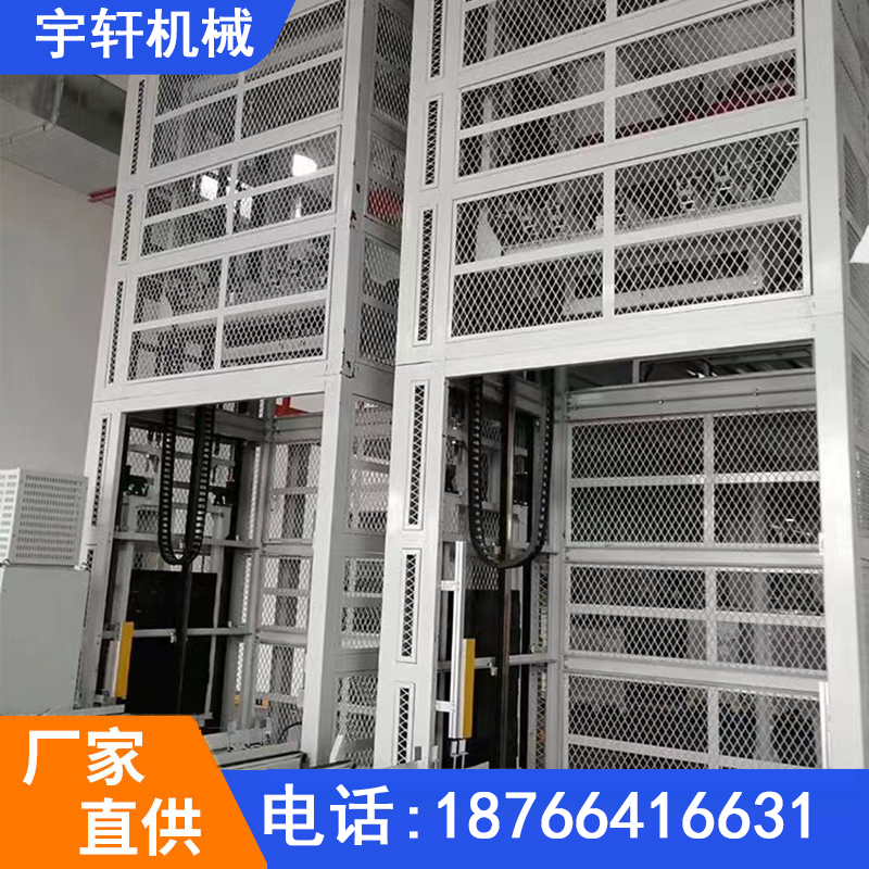 内江2吨3吨8吨10吨货物提升机