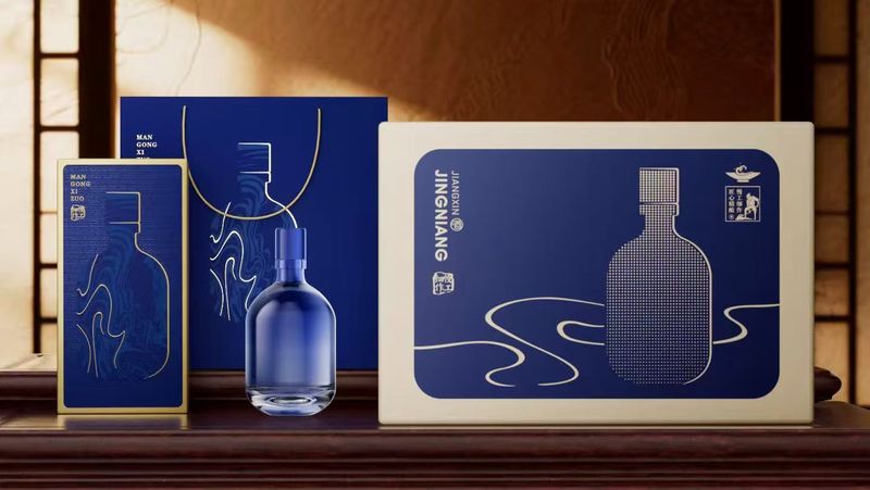 沈阳高白透亮白酒瓶