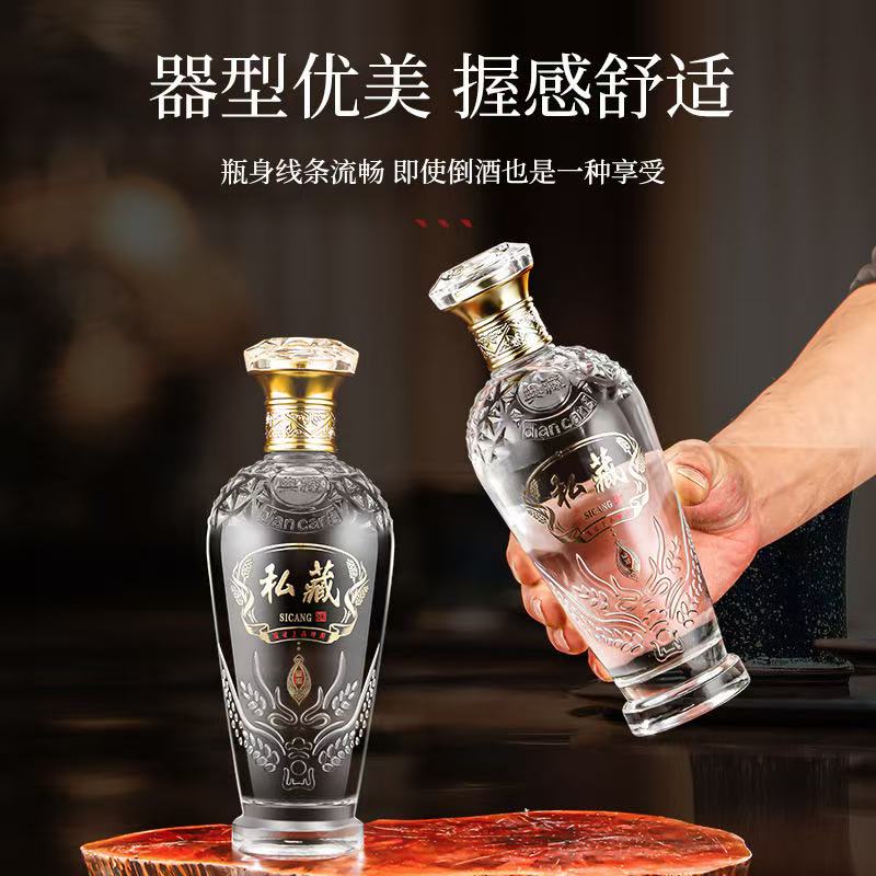沈阳复古宫廷香水瓶