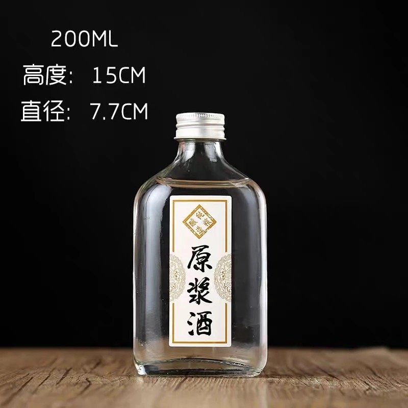 沈阳高挑纤长玻璃瓶