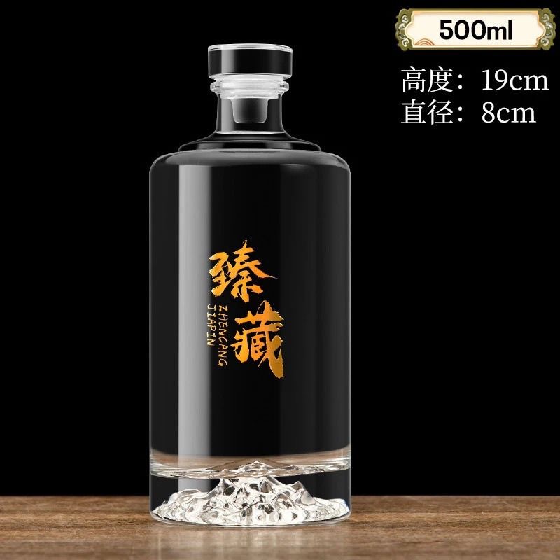 沈阳浮雕花纹玻璃瓶