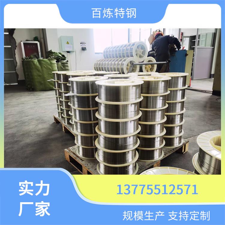 1J22铁钴钒合金
