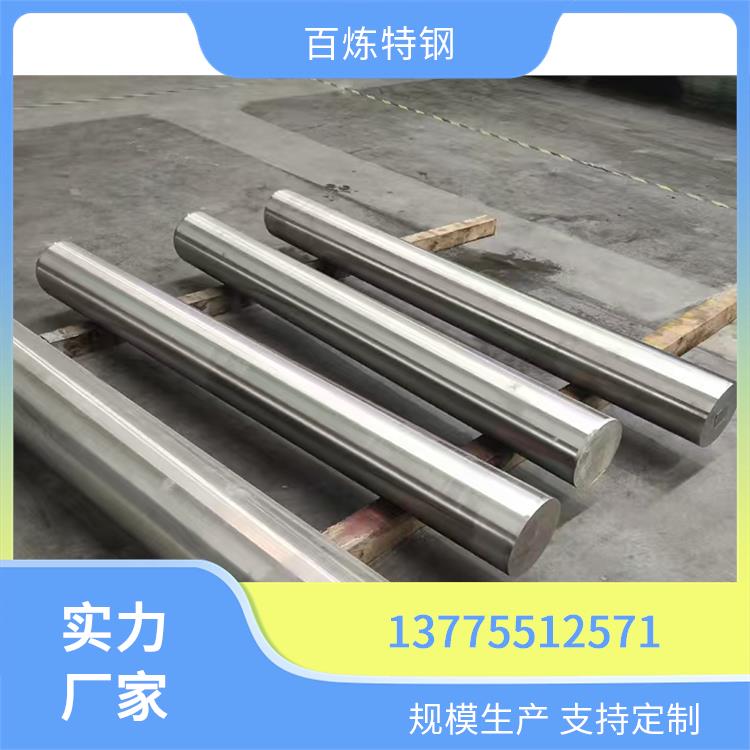 因瓦合金