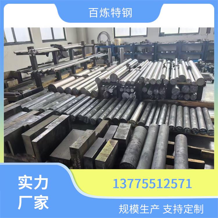 镍基合金焊丝