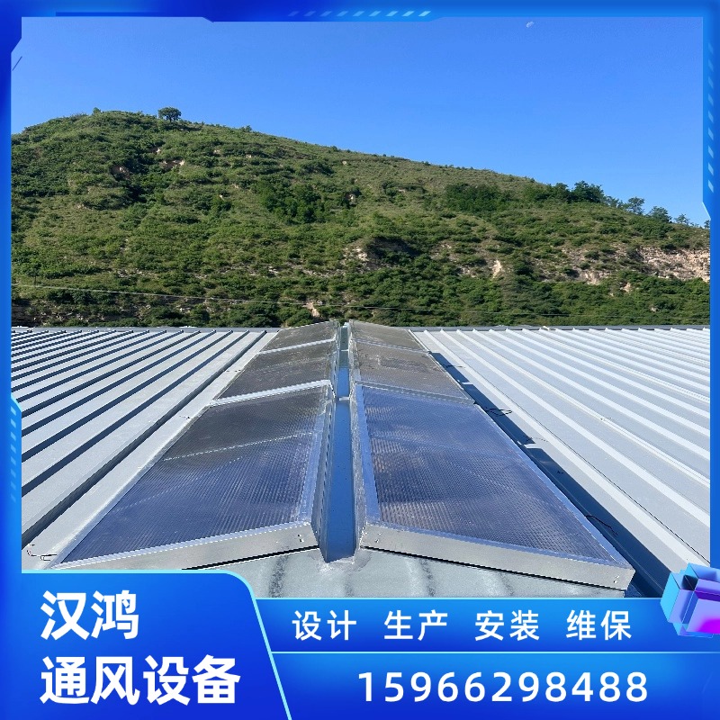 智能通风天窗