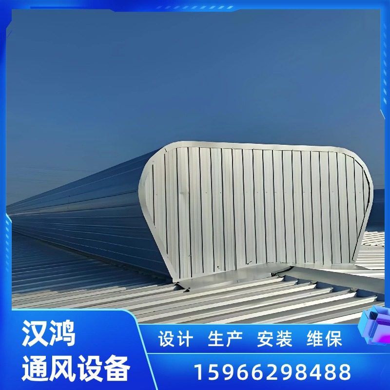 采光通风气楼
