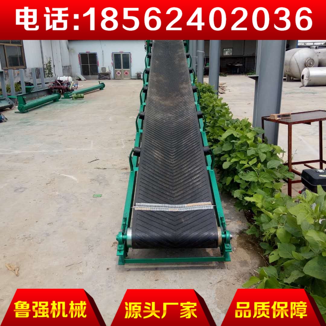 螺旋上料机