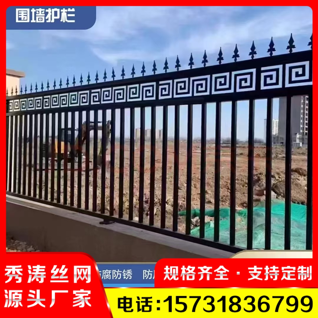铁艺护栏