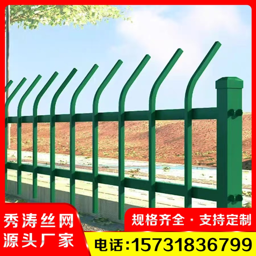 铁艺护栏