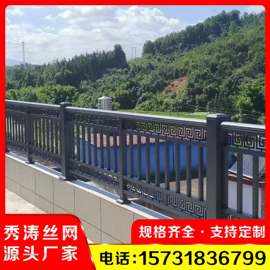 铁艺护栏