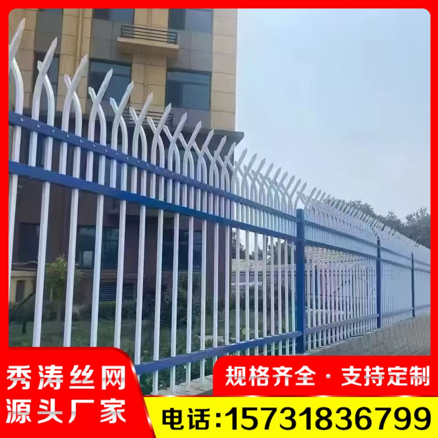 铁艺护栏