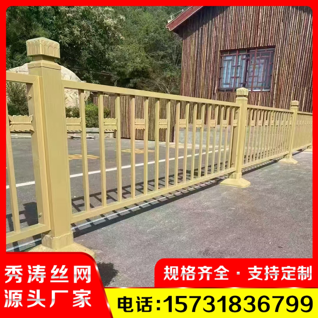 铁艺护栏