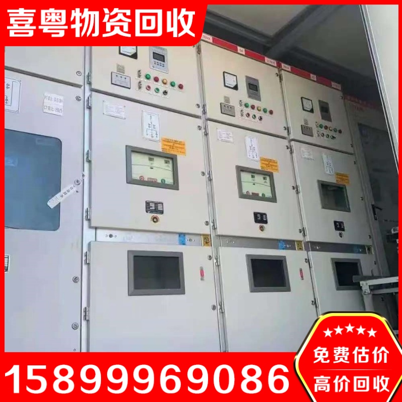 变压器回收