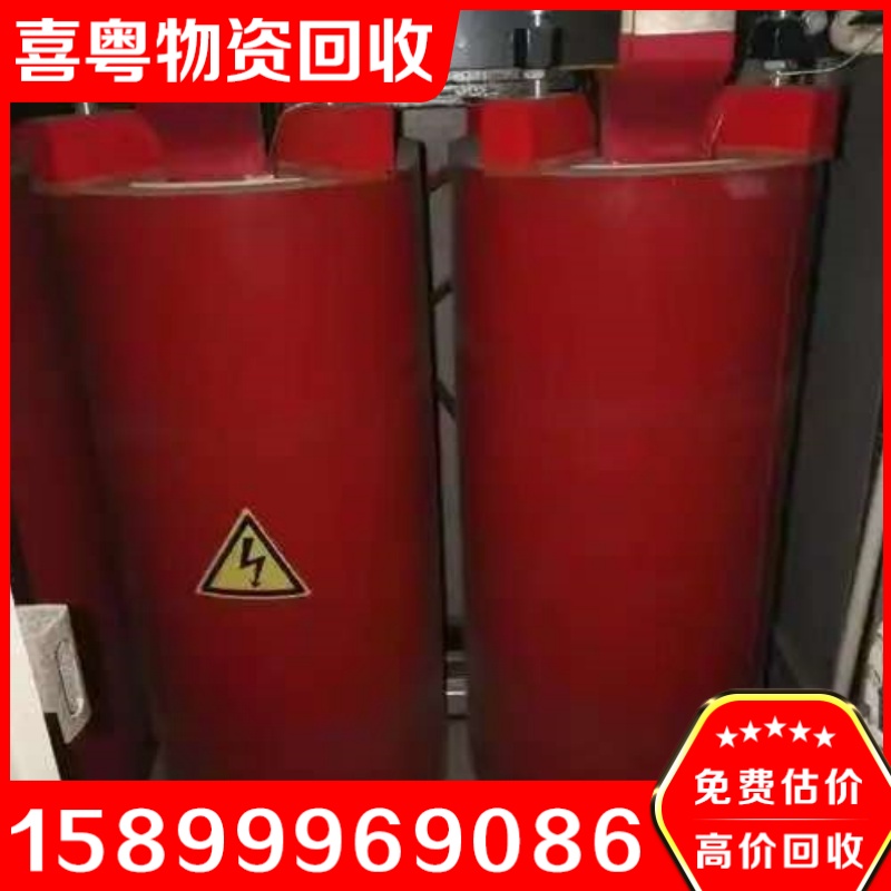 变压器回收