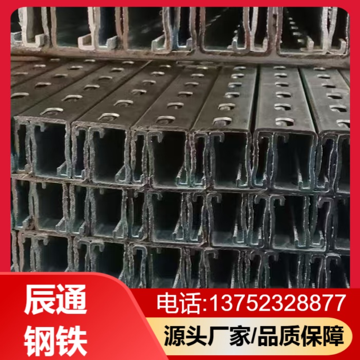 光伏支架
