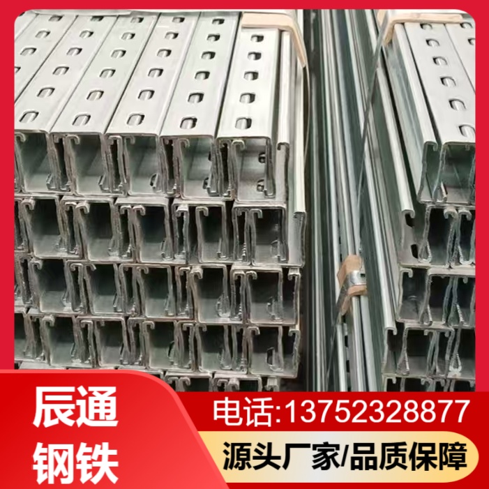 光伏支架
