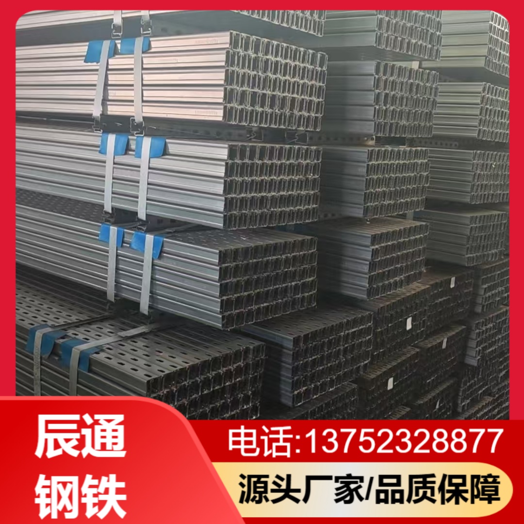 光伏支架