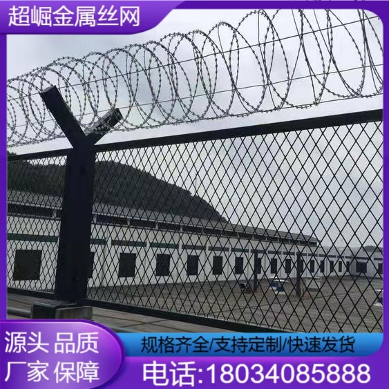 隔离网5