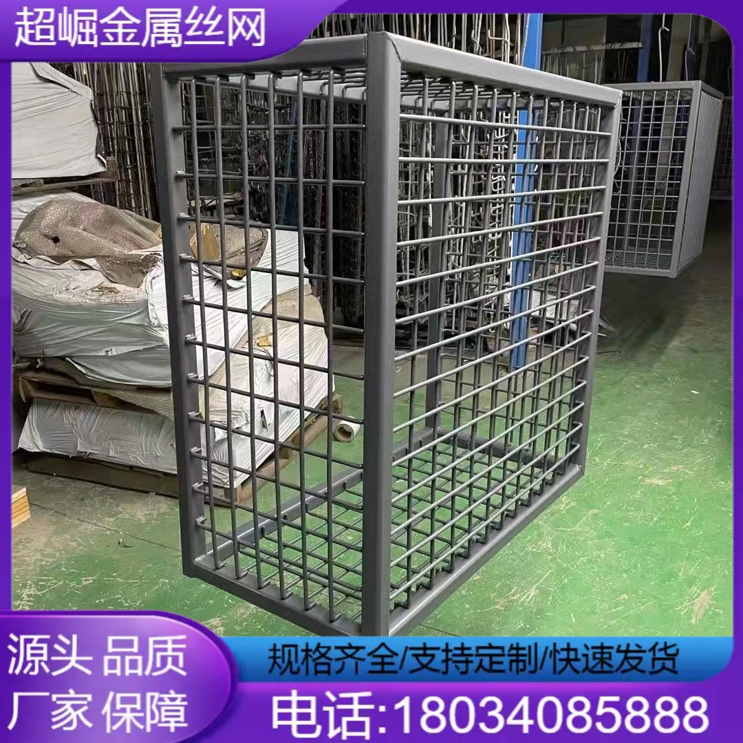 石笼网6