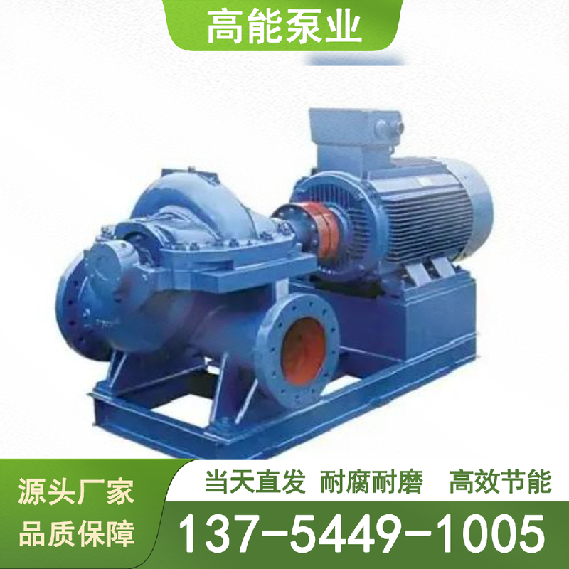 防城港压滤机入料泵-05