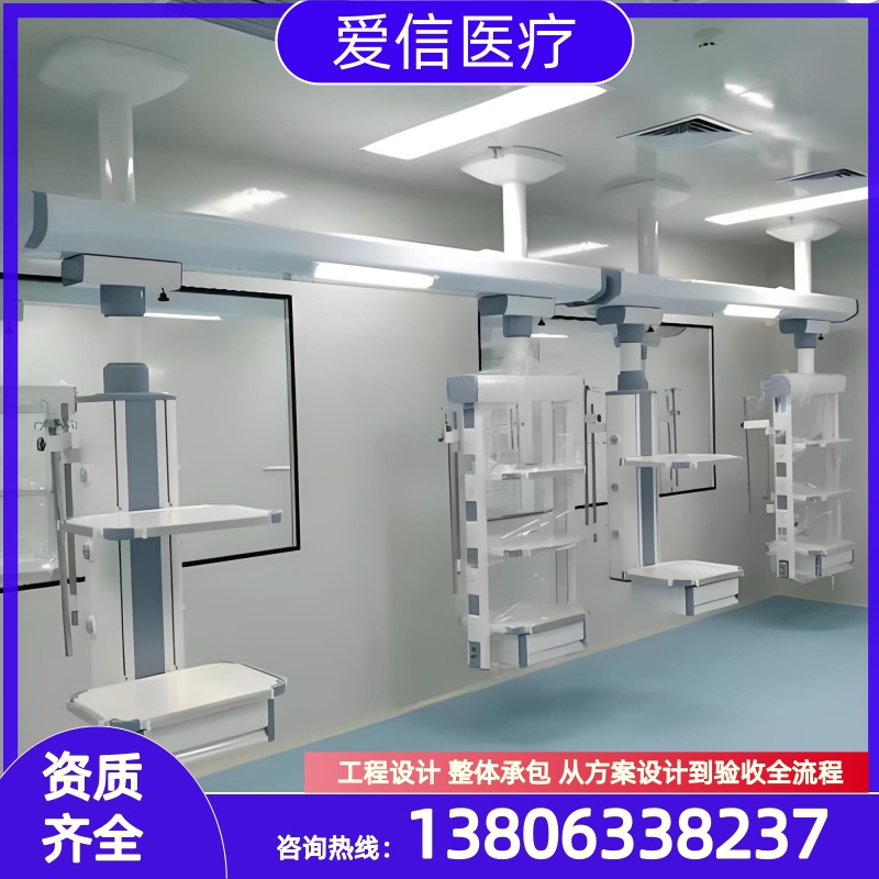 吊塔