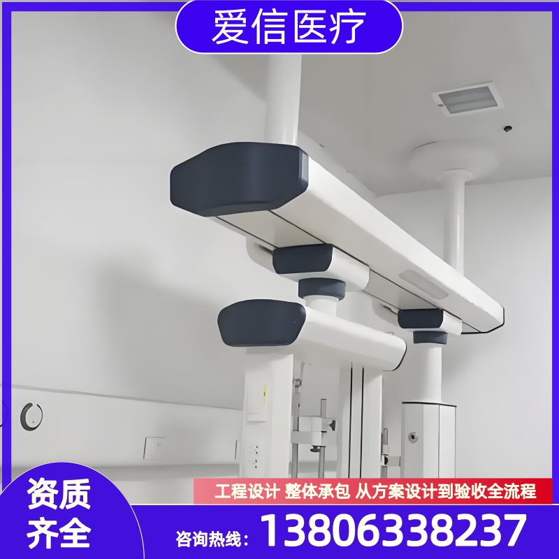 吊塔