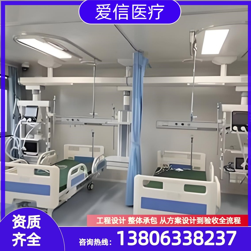 吊塔