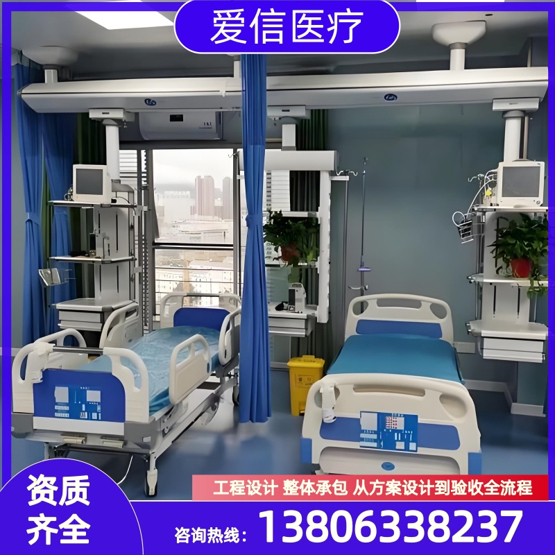 吊塔