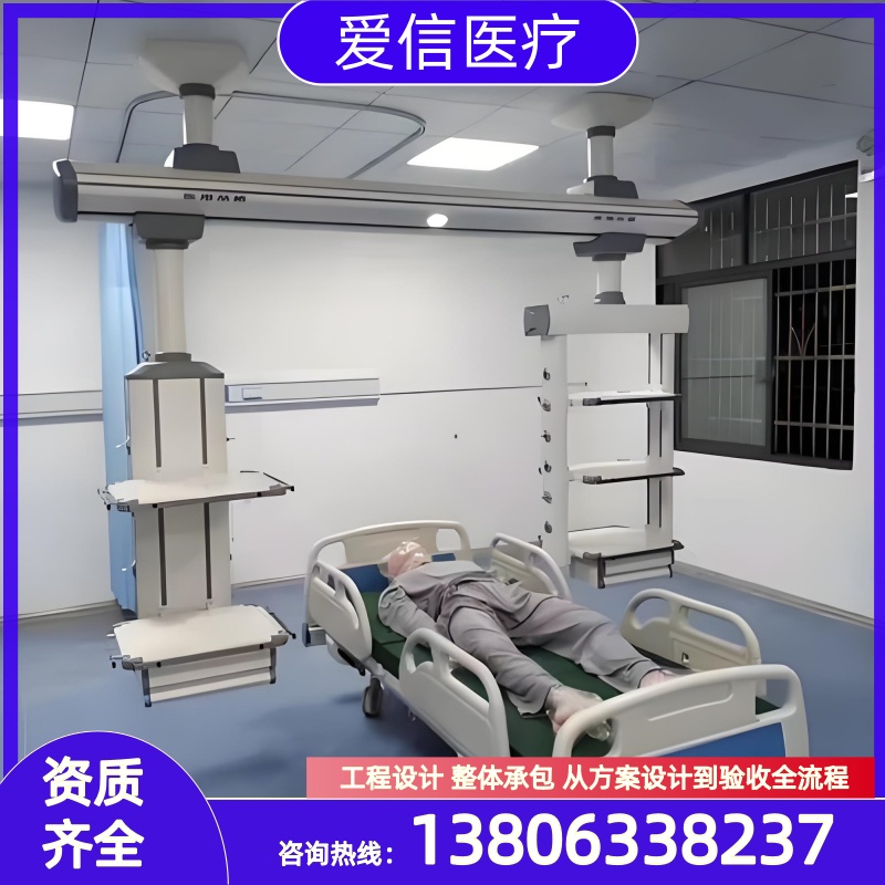 吊塔