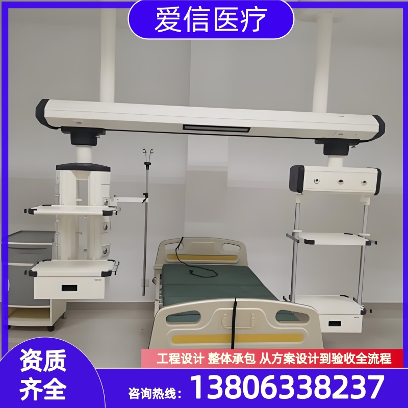 吊塔
