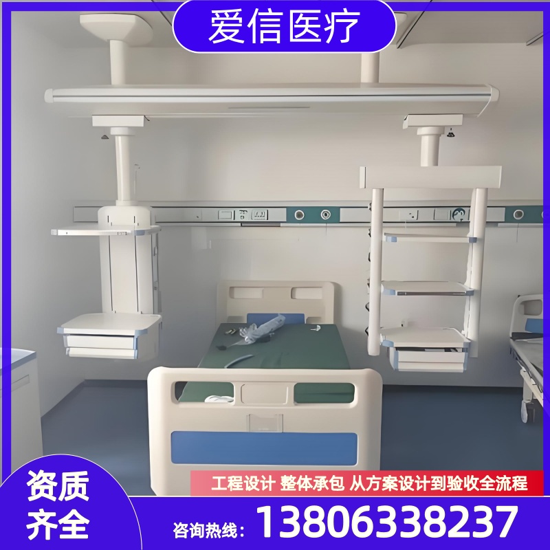 吊塔