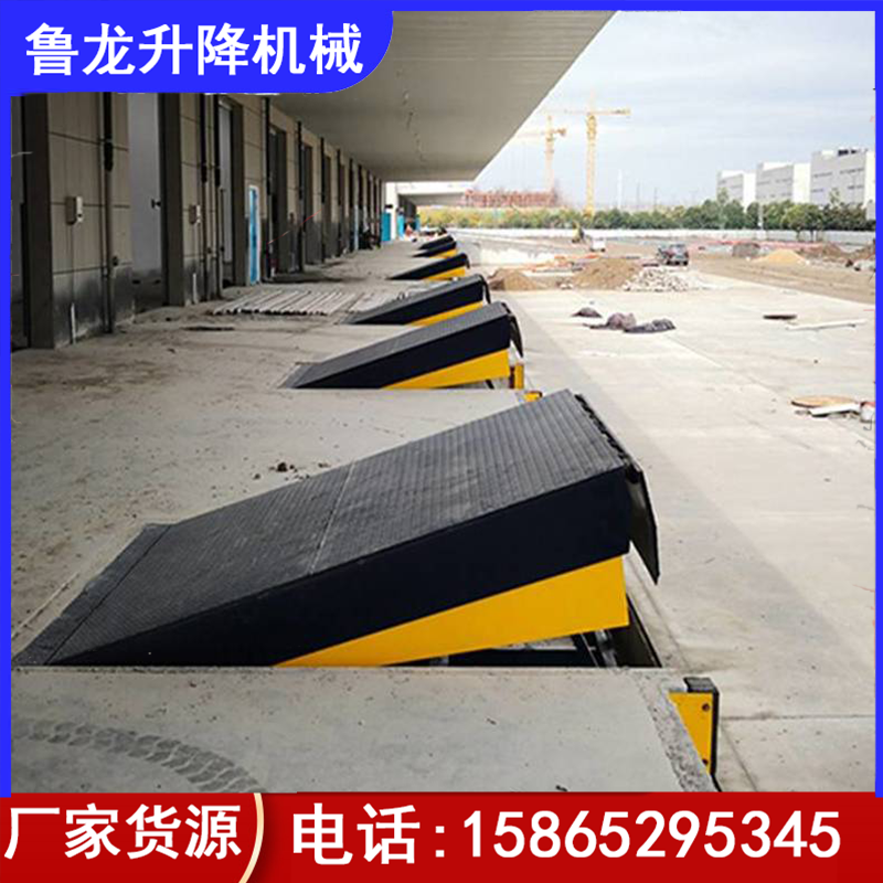 云浮码头小型登车桥