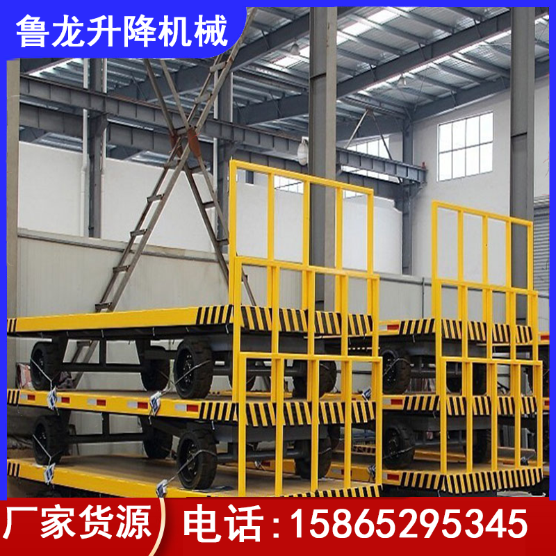 云浮车间转运平板车
