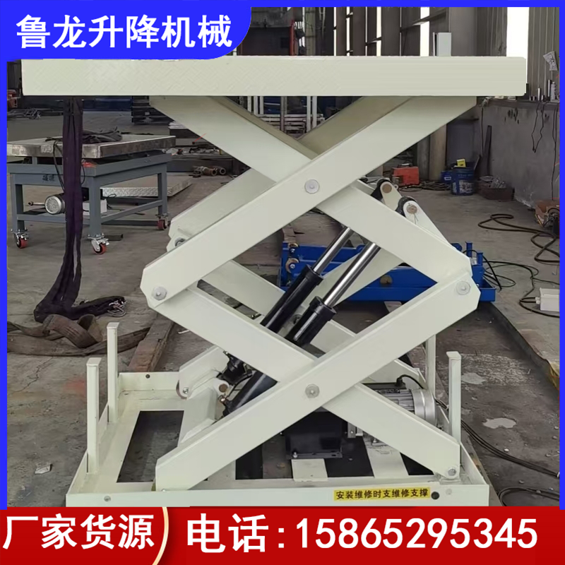 云浮仓库升降机