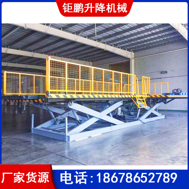 牡丹江车载式升降平台