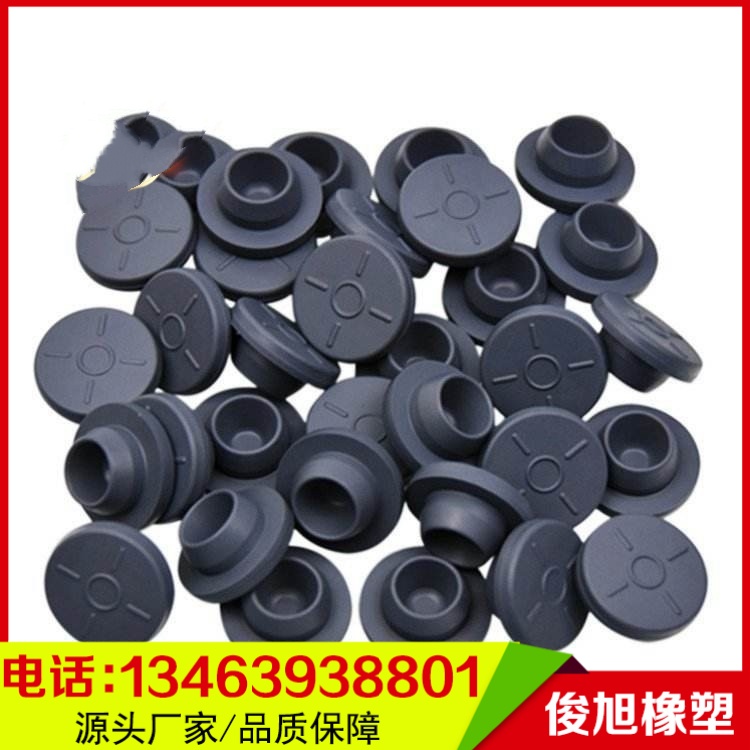 密封圈产品