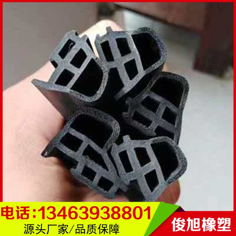密封圈产品