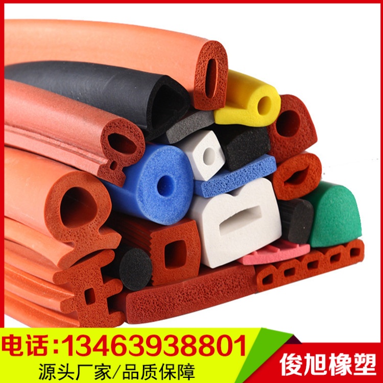 橡胶条产品