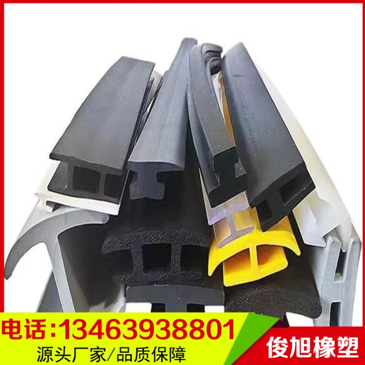 橡胶条产品