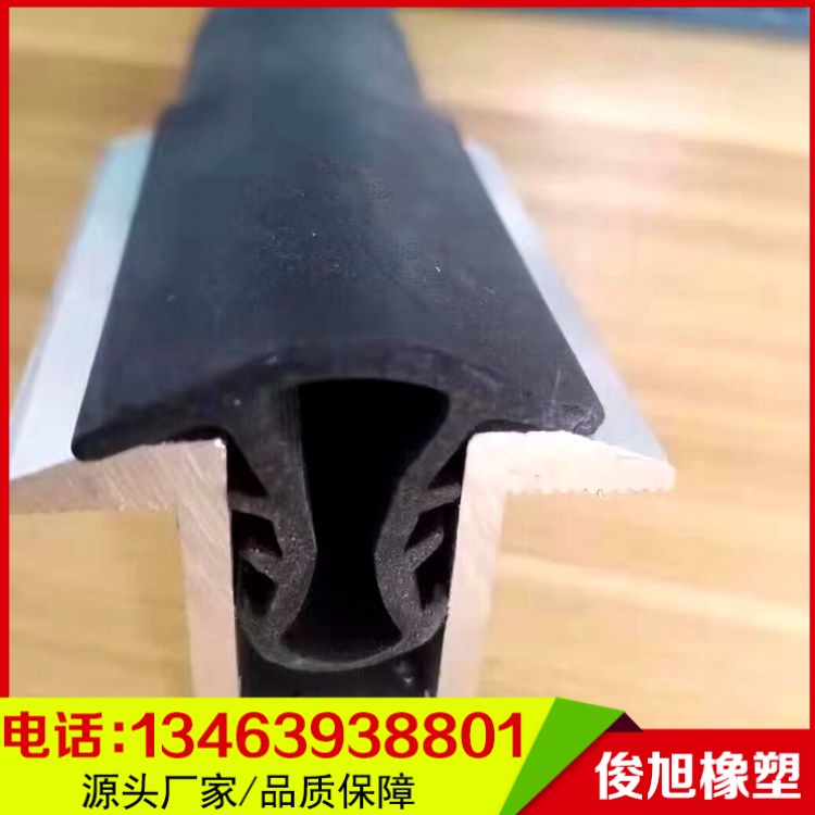橡胶条产品