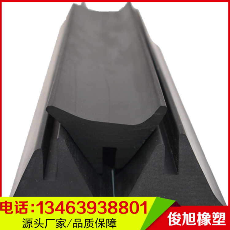 密封条产品
