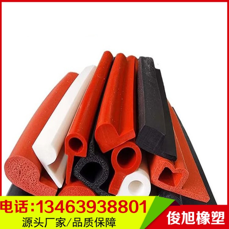 密封条产品