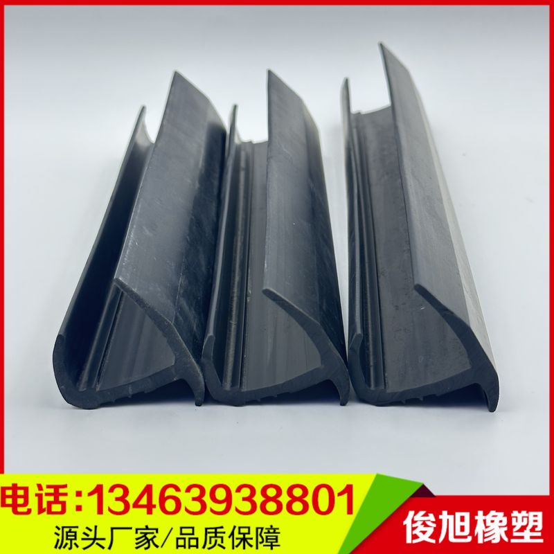密封条产品